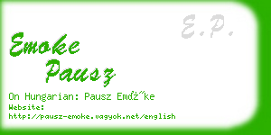 emoke pausz business card